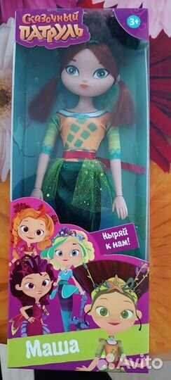 Кукла Сказочный патруль маша