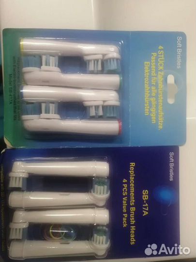 Насадки для зубных щёток oral-b braun