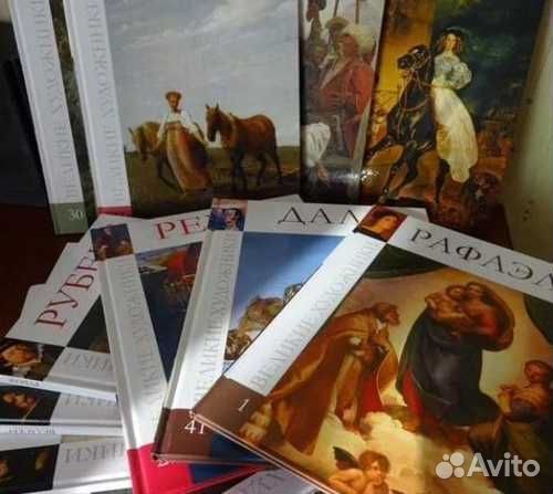 книги великие художники. собрание великие художники. биография собрание. собрание великие художники. серия великие художники комсомольская правда.