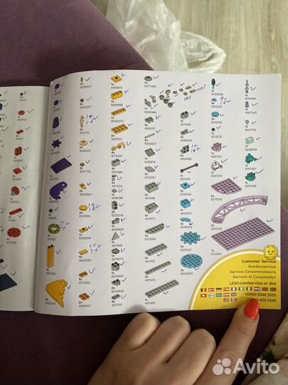 Lego Trolls тролли Концерт в городе Рок-на-Вулкане