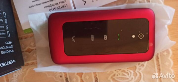 Телефон vertex