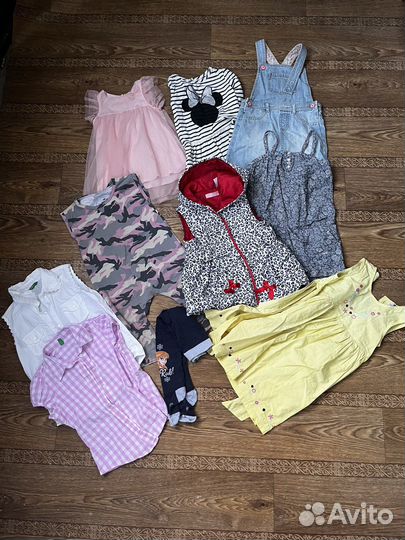 Пакет 10 вещей 86-104