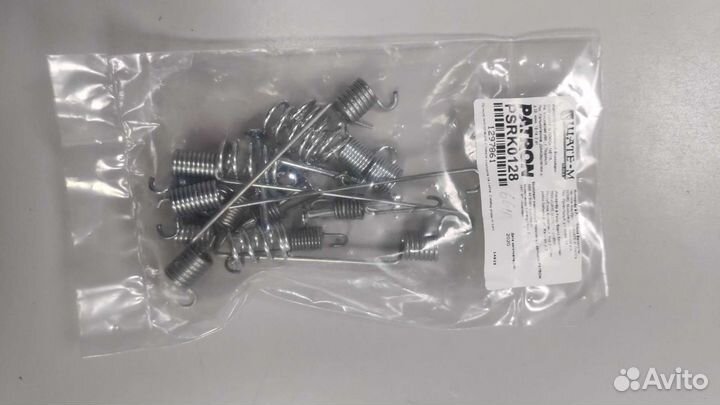 Тормозные колодки Mazba Demio