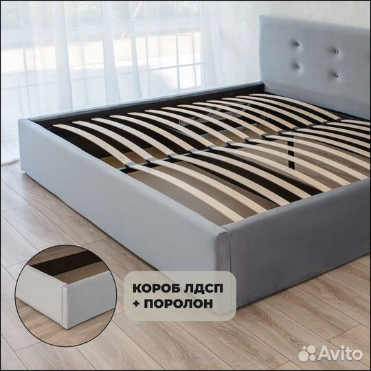 Кровать двуспальная