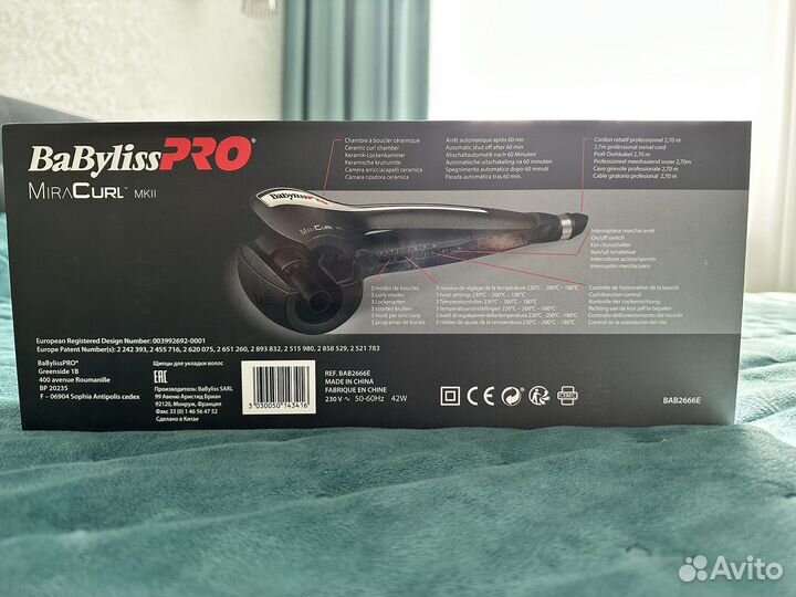 Щипцы для завивки волос babyliss pro