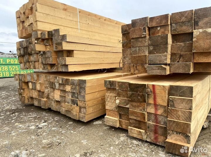 Обрезная Доска Брус