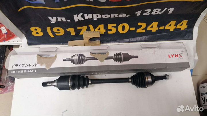 Рено ларгус логан 1.6 16V привод L Lynx