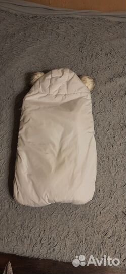 Конверт с костюмом