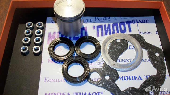 Запчасти для техники СССР