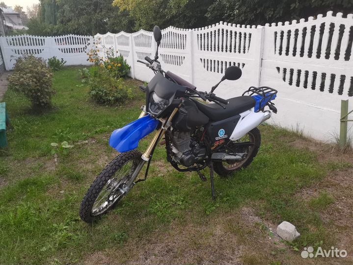 S2 Dakar 250cc cross