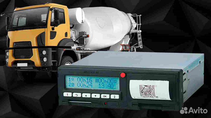 Тахограф Штрих М.С блоком скзи