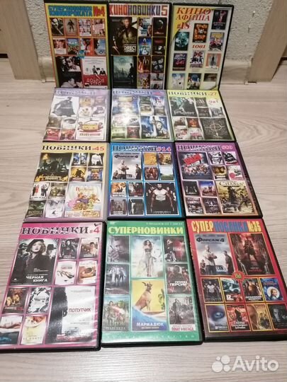 DVD диски с фильмами (сборники) 2