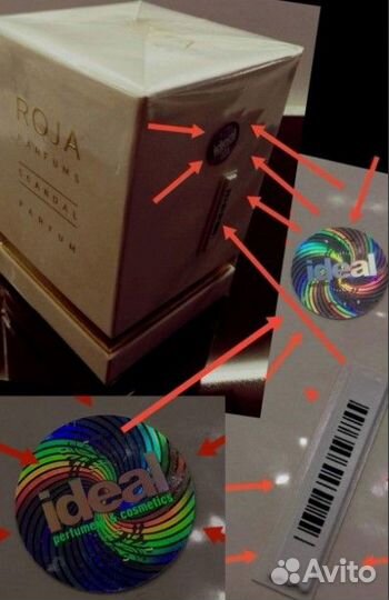 Оригинал - *Scandal / Духи