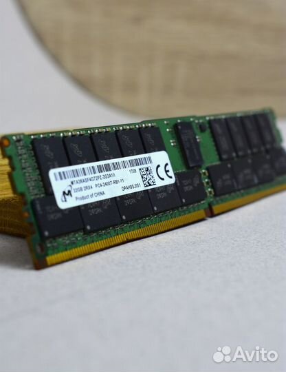 DDR4 32GB ECC