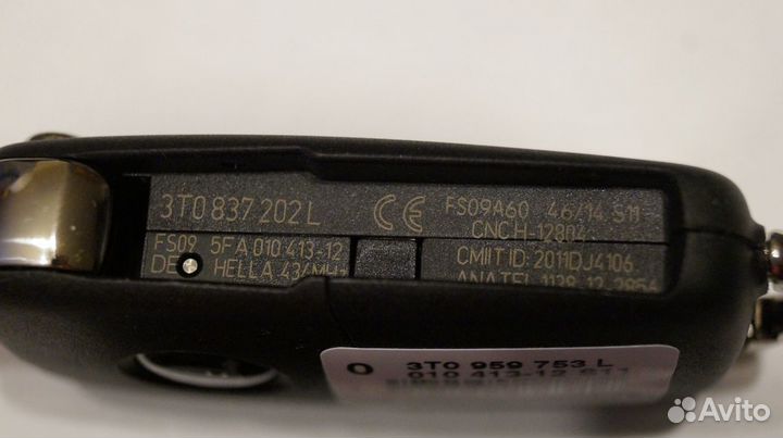 Citigo Fabia Octavia Rapid Yeti SuperB Roomster