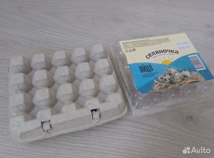 Контейнеры для яиц