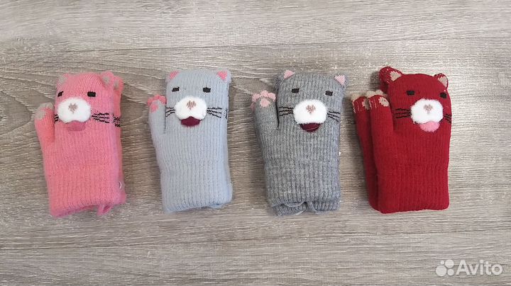 Варежки детские зимние
