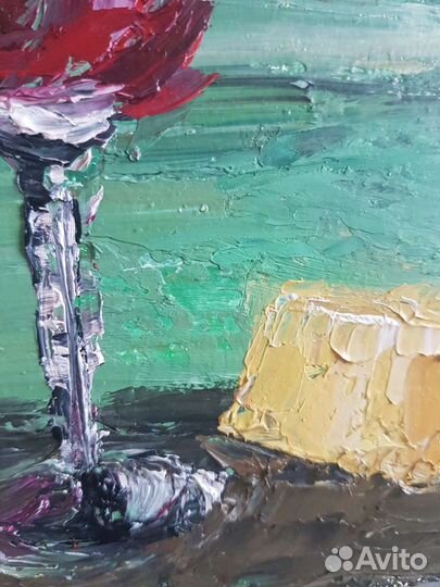 Подарок. Картина