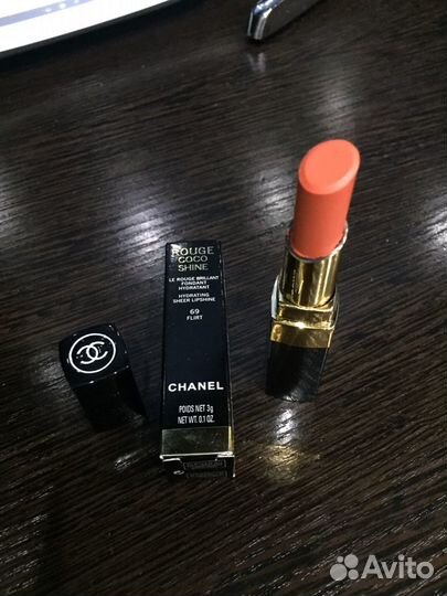 Помада новая