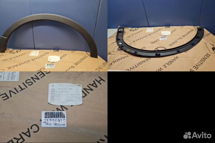 Расширитель арки правый задний Audi Q3 F3 2018