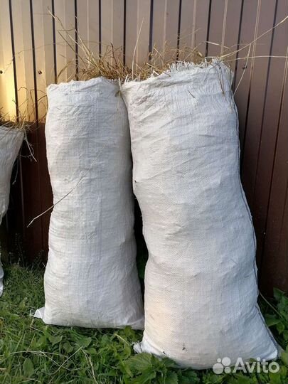 Сено в мешках