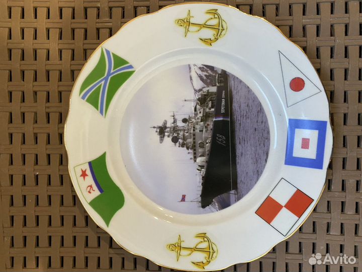 Тарелка настенная