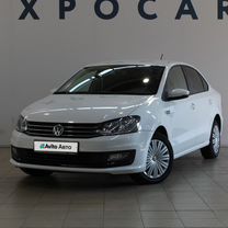 Volkswagen Polo 1.6 AT, 2019, 86 270 км, с пробегом, цена 1 390 000 руб.