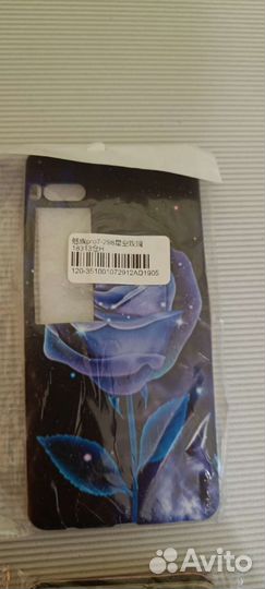 Чехлы на meizu pro 7 новые