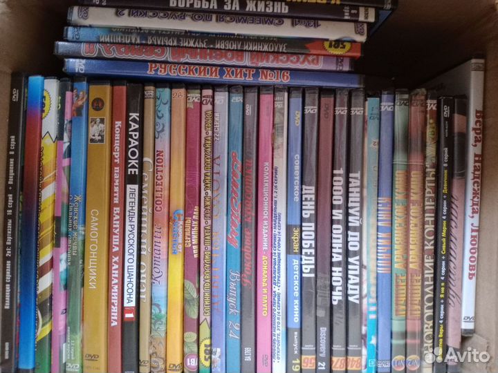 Mp3 диски и dvd