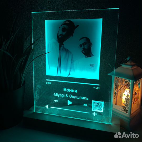 Постер на праздник