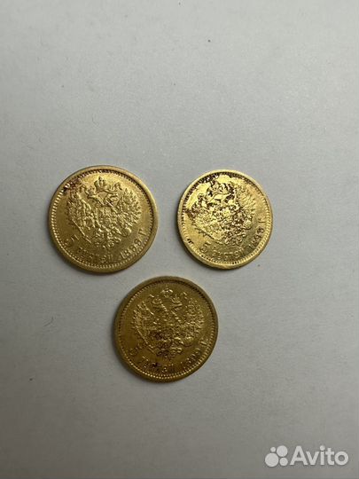 Золотые монеты Николая 2/5 руб/1899 год/эб