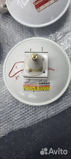 Датчики сигнальные для мпп Буран 2,5