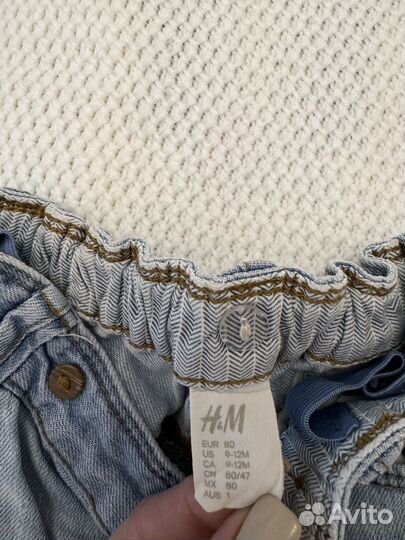 Джинсы H&M 80