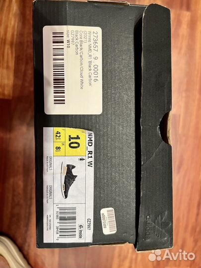 Кроссовки женские adidas originals