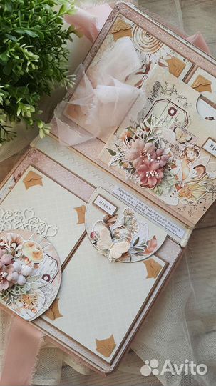 Альбом ручной работы