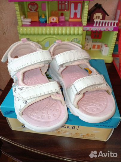 Сапоги котофей