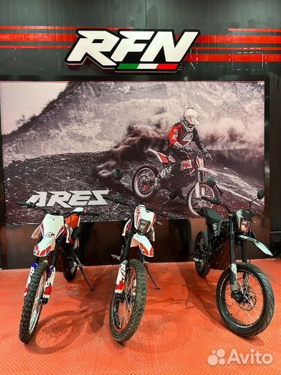 Электробайк Apollo RFN Ares Rally Pro