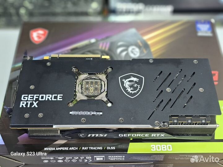 Msi Rtx 3080 Gaming Z Trio