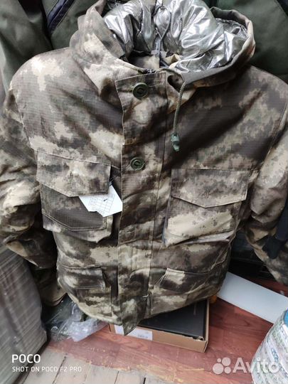 Спецодежда камуфляж