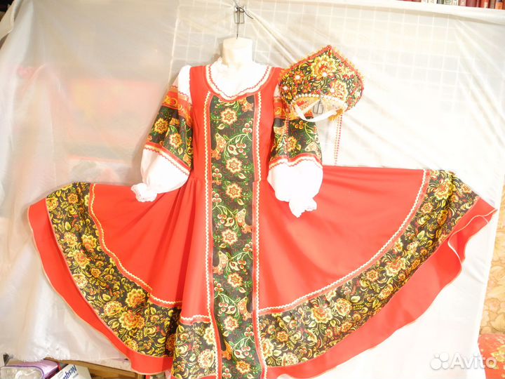 Русский народный костюм