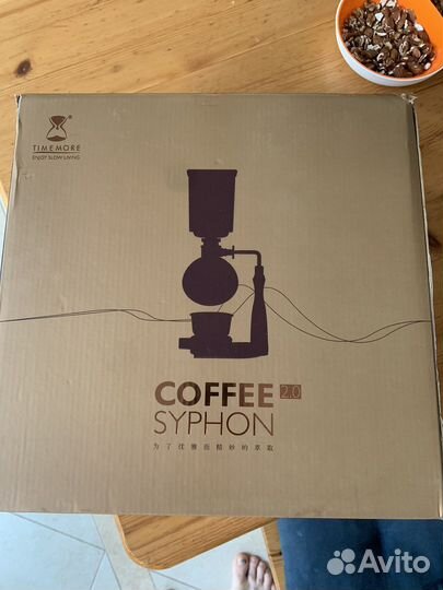 Сифон для кофе (габет)