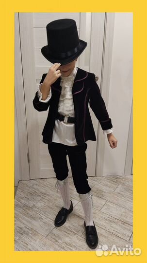 Новогодний костюм.Прокат