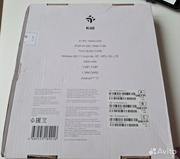 Планшет dexp k48