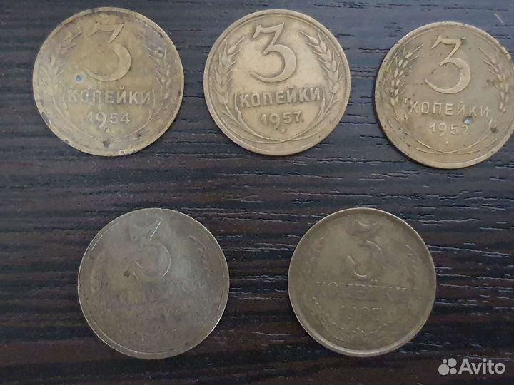 Монеты СССР