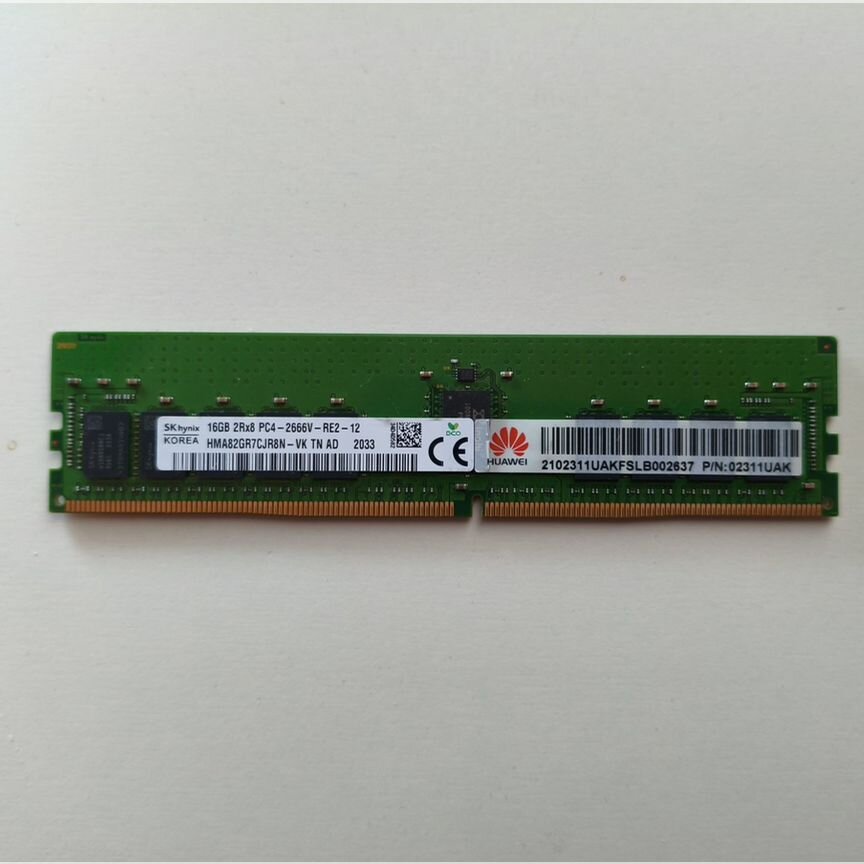 [PC4-2666V] 16 Gb 2666 2rx8 Rdimm Sk Hynix/Huawei, Склад 16 Шт
