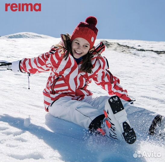 Горнолыжный костюм детский