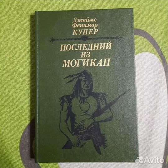 Книги для детей, школьников, приключения
