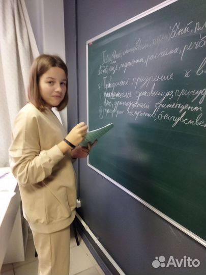 Подготовка детей к школе в 1 класс