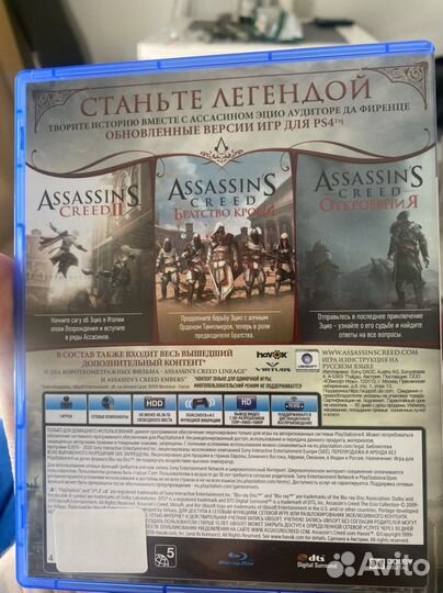 Игры для приставок ps4