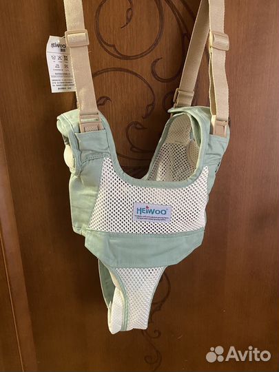 Вожжи ходунки детские